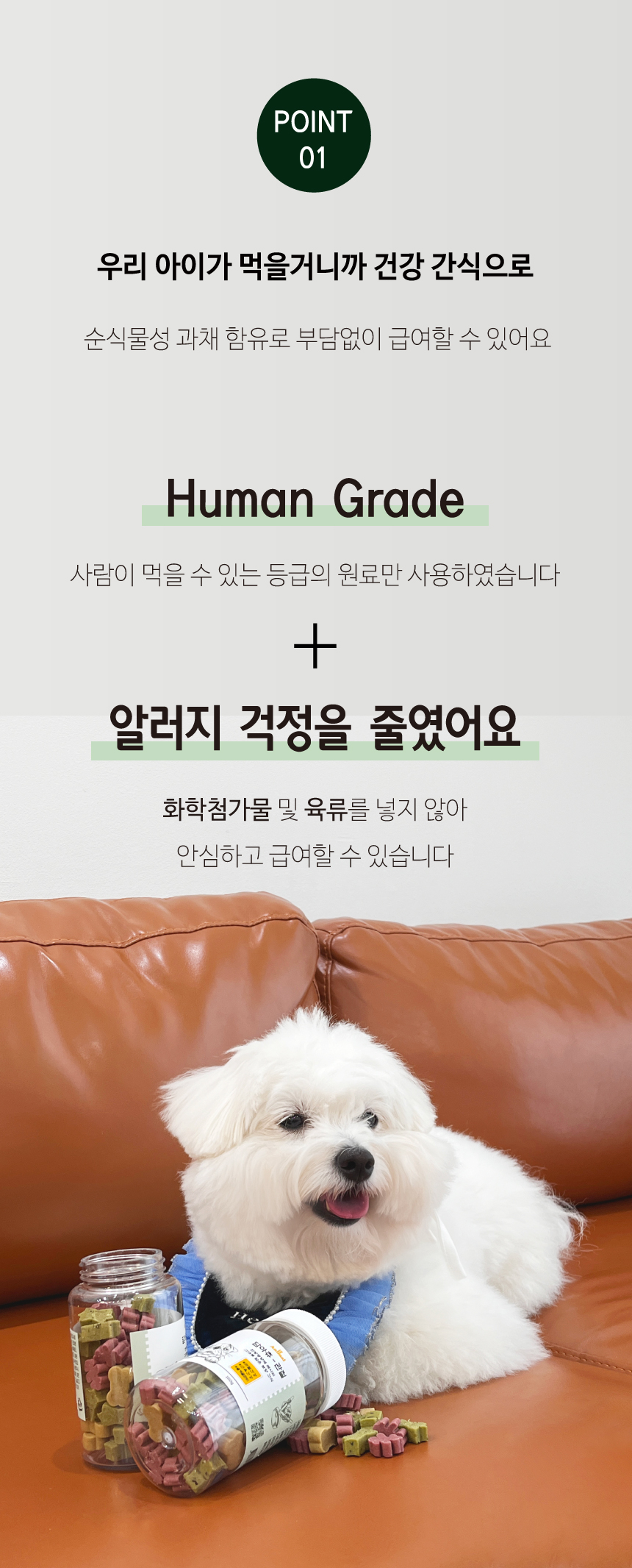 KakaoTalk_20240729_102053002_01.jpg
