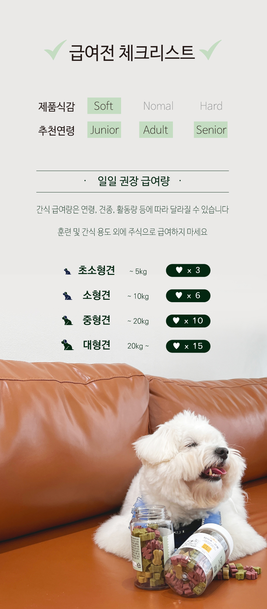 KakaoTalk_20240729_102053002_04.jpg