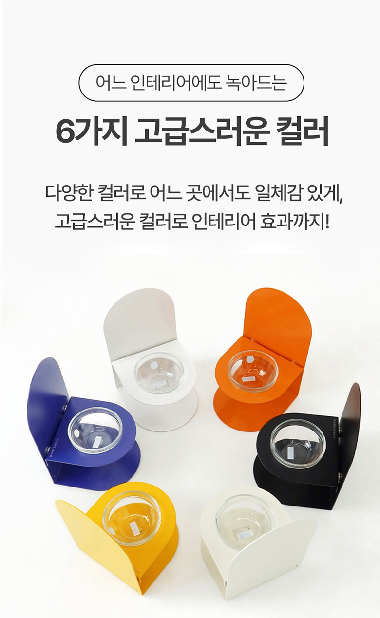 마블홀릭 슬림 펫 테이블 (9).jpg