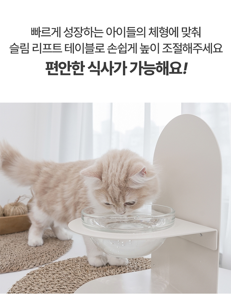마블홀릭 슬림 펫 테이블 (7).jpg
