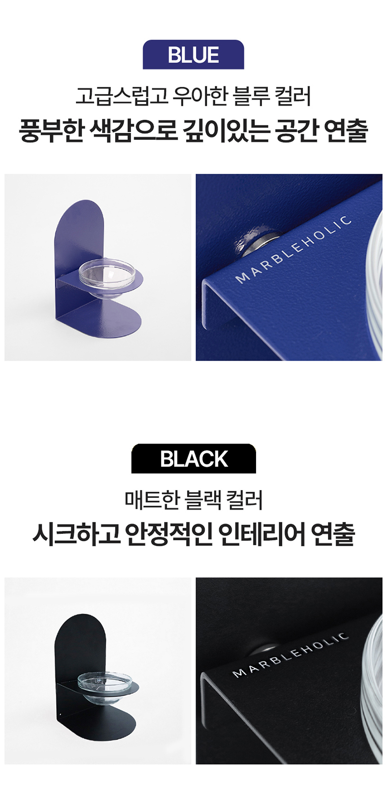 마블홀릭 슬림 펫 테이블 (11).jpg