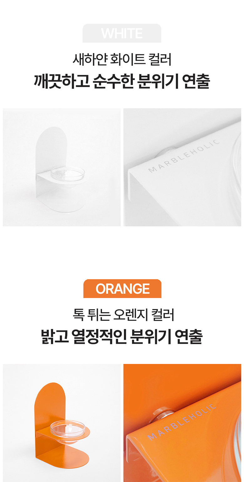 마블홀릭 슬림 펫 테이블 (12).jpg