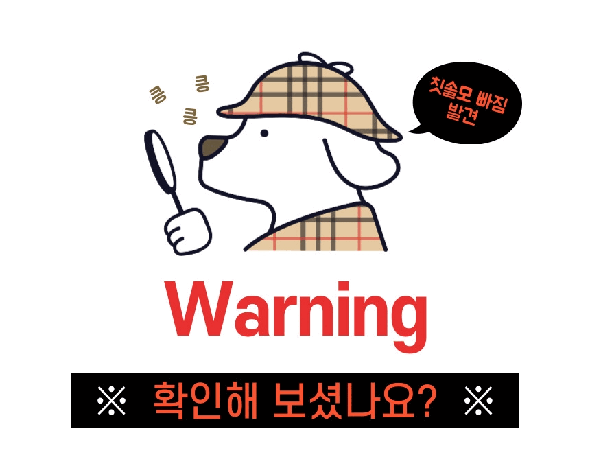 KakaoTalk_20240827_105351708.gif