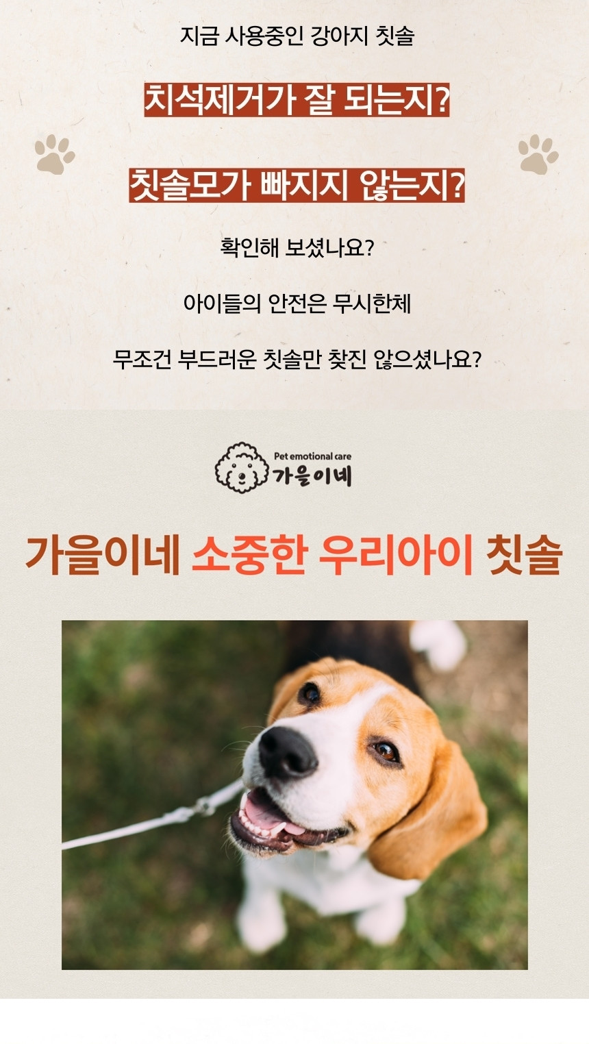 KakaoTalk_20240827_105359640.jpg