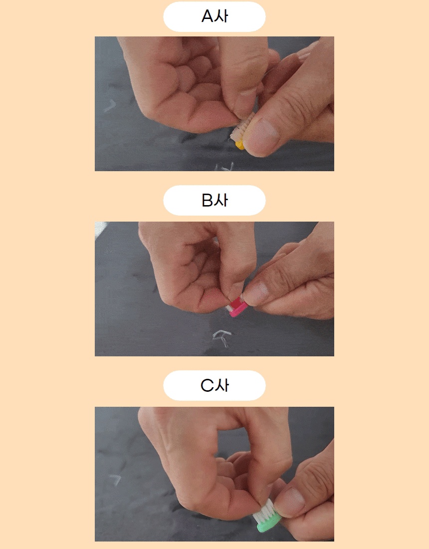 KakaoTalk_20240827_105540922.gif