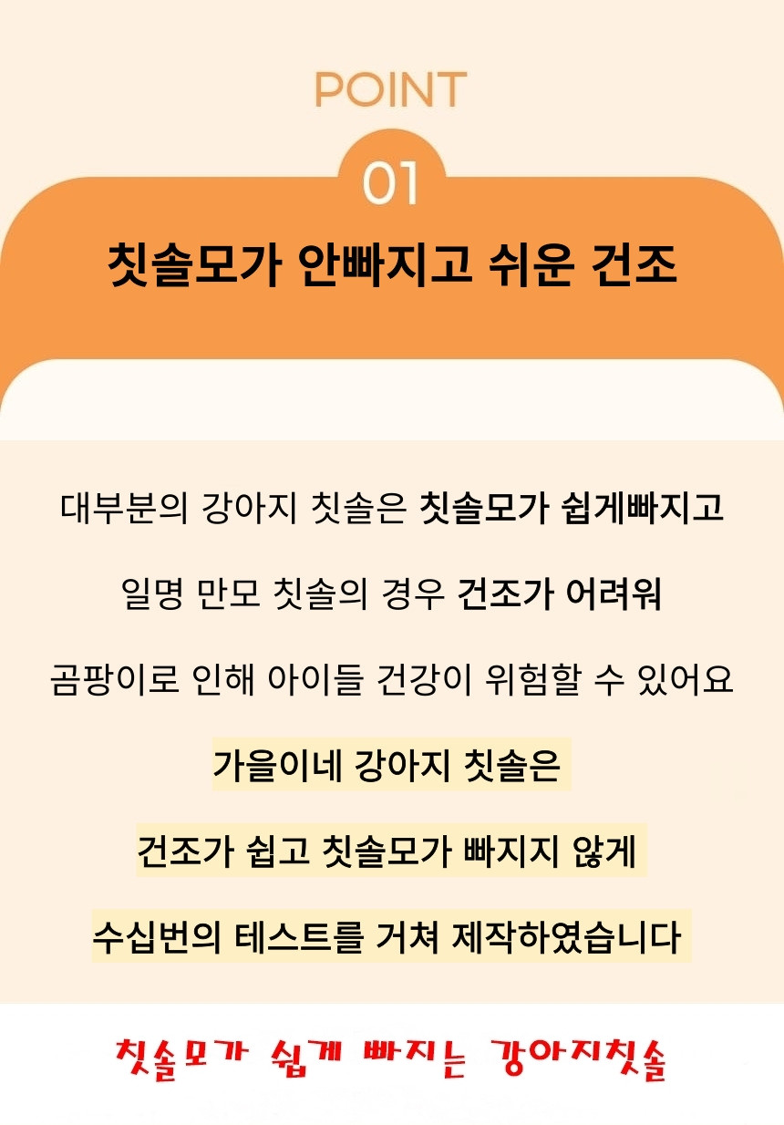 KakaoTalk_20240827_105524447.jpg