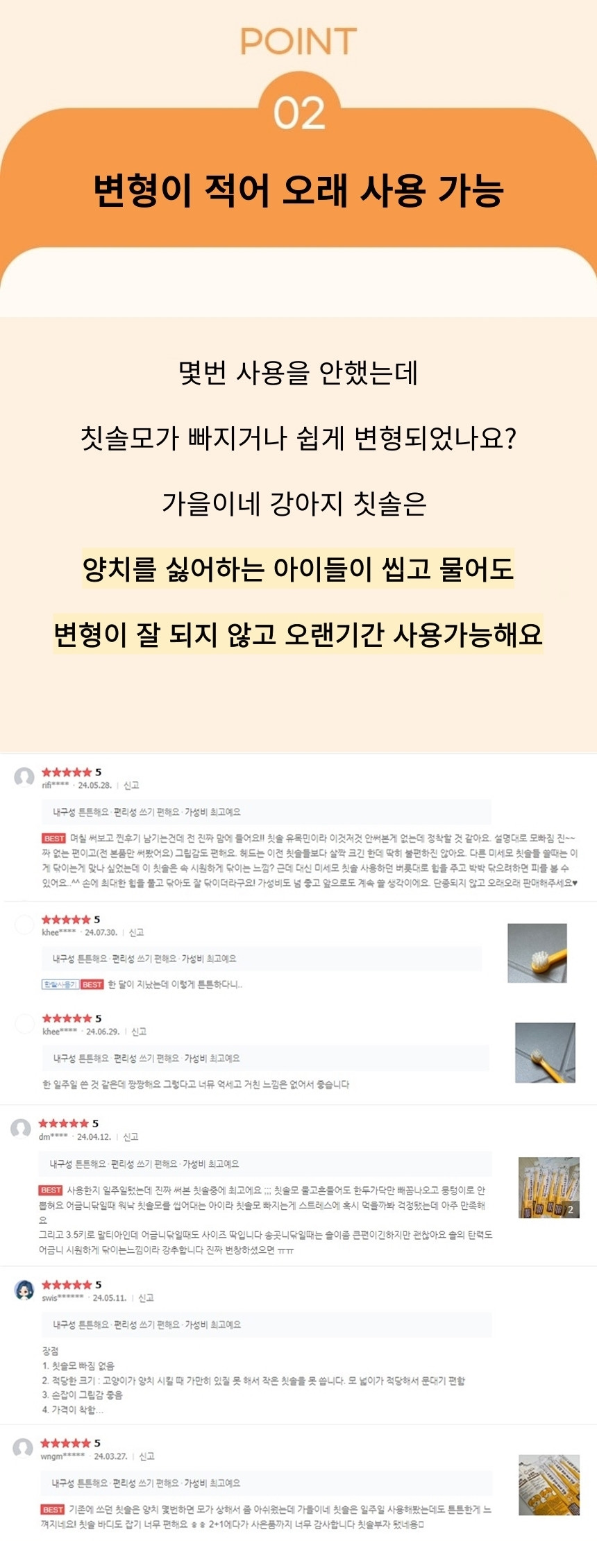 KakaoTalk_20240827_105546614.jpg