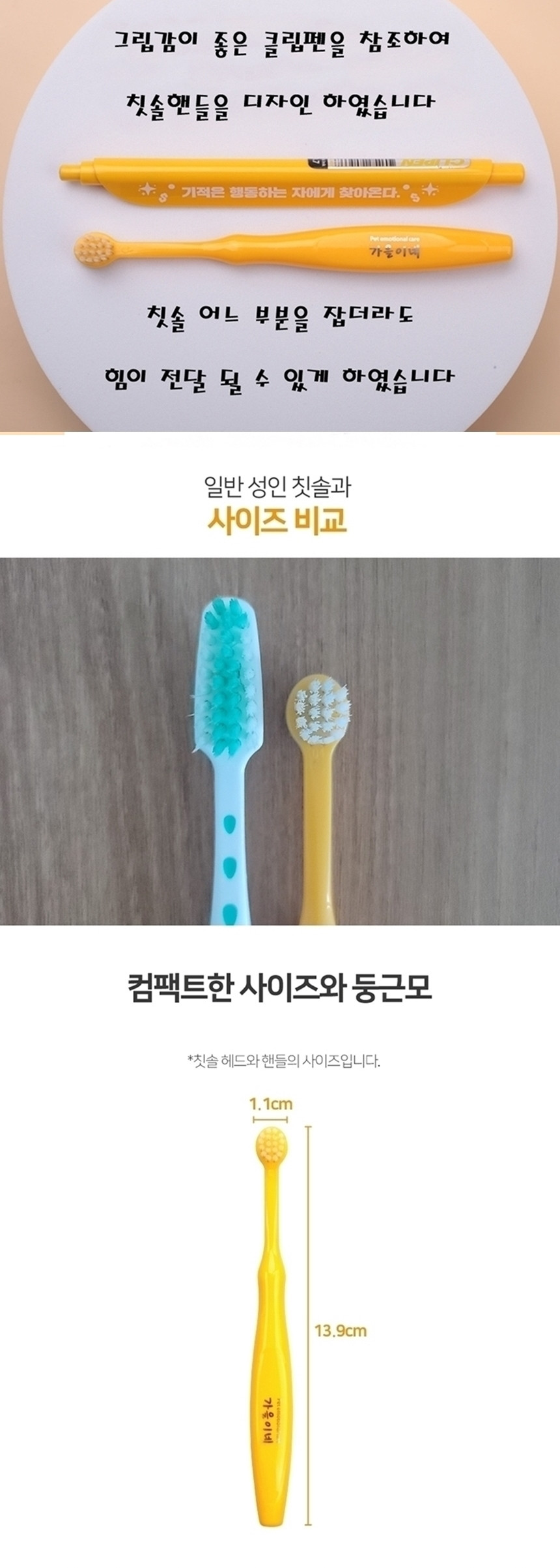 KakaoTalk_20240827_105604031.jpg