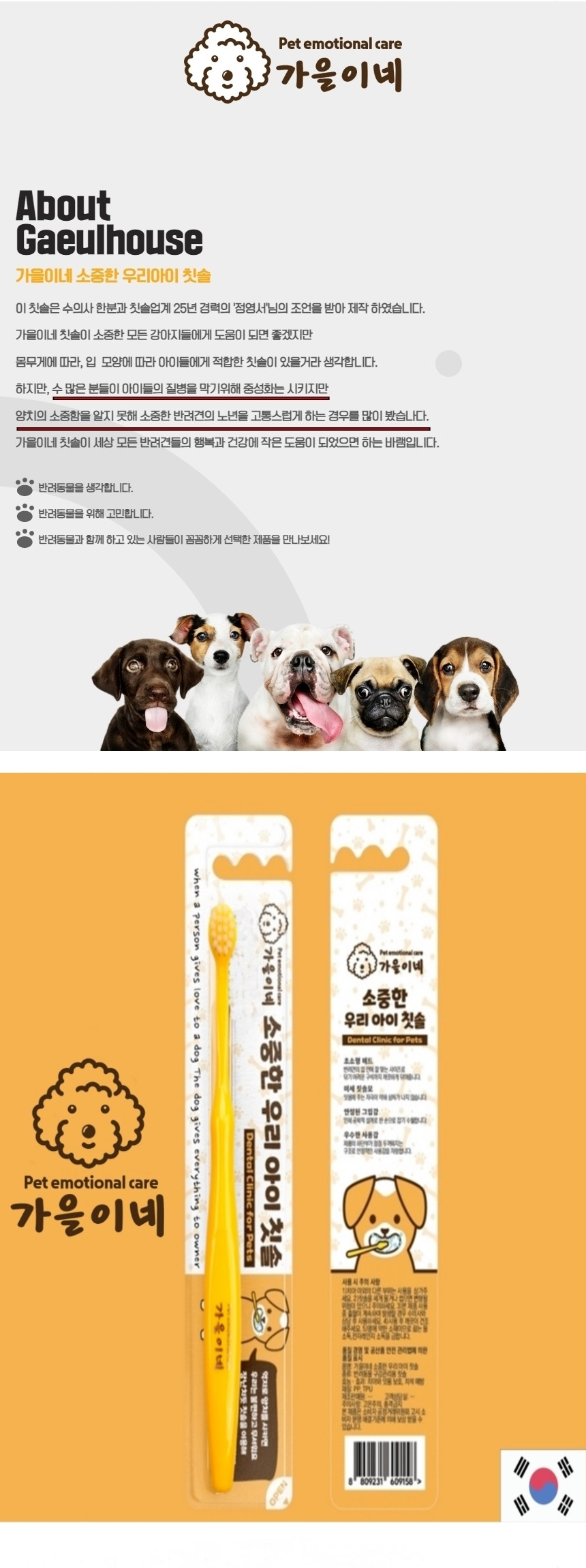 KakaoTalk_20240827_105641581.jpg
