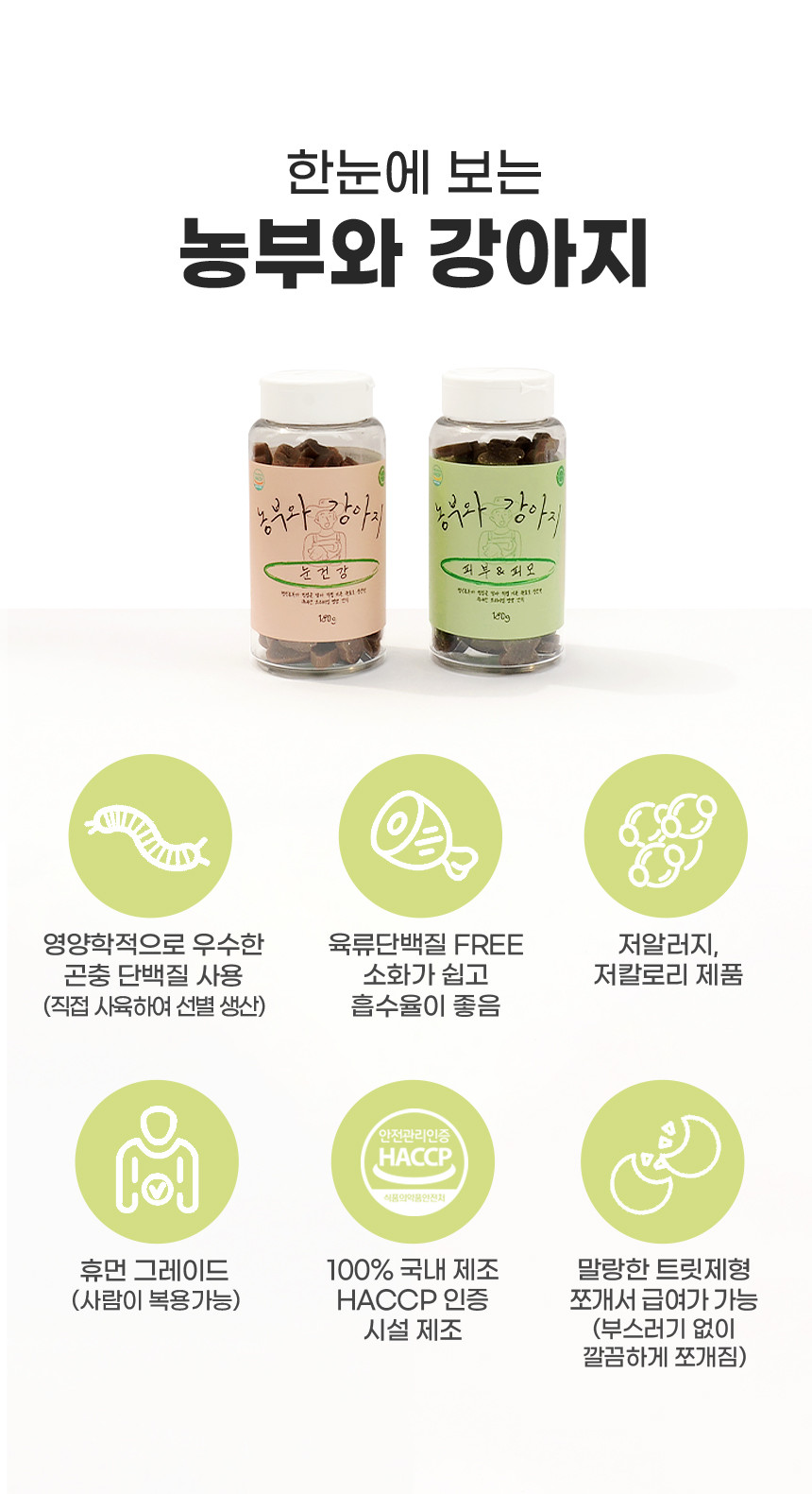 KakaoTalk_20241022_142123927.jpg