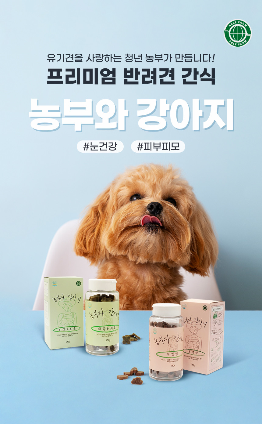 KakaoTalk_20241022_142058351.jpg
