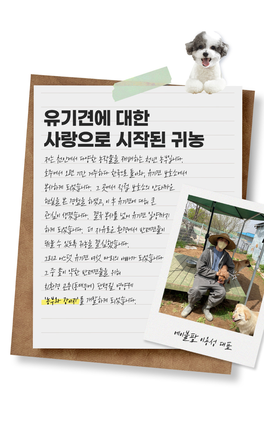KakaoTalk_20241022_142141020.jpg