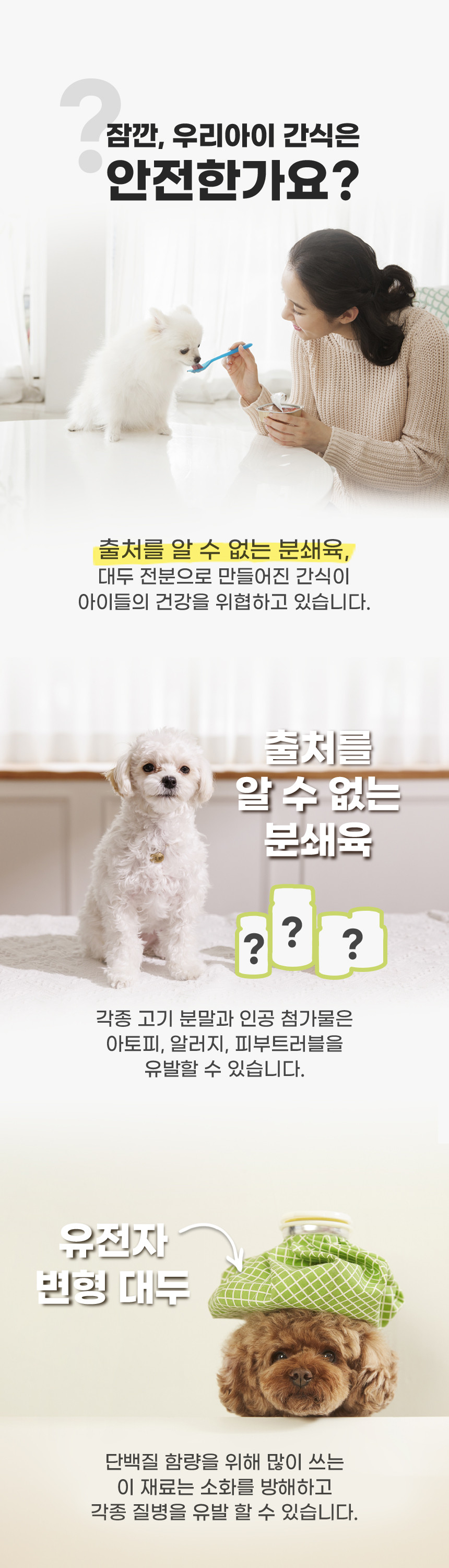 KakaoTalk_20241022_142146732.jpg