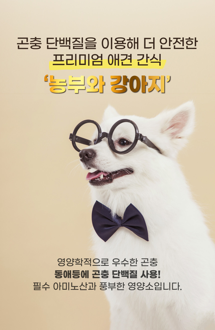 KakaoTalk_20241022_142154970.jpg