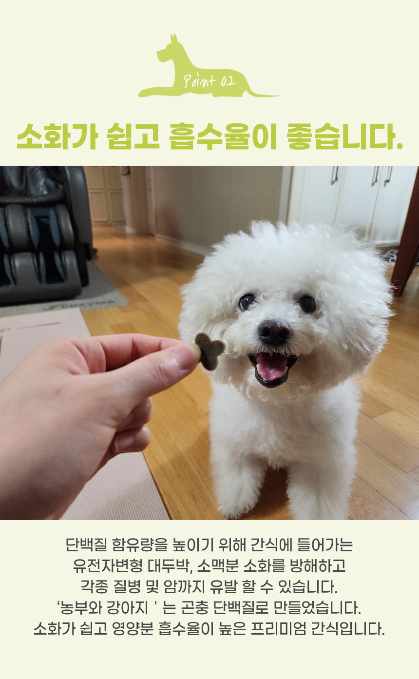 KakaoTalk_20241022_142215837.jpg