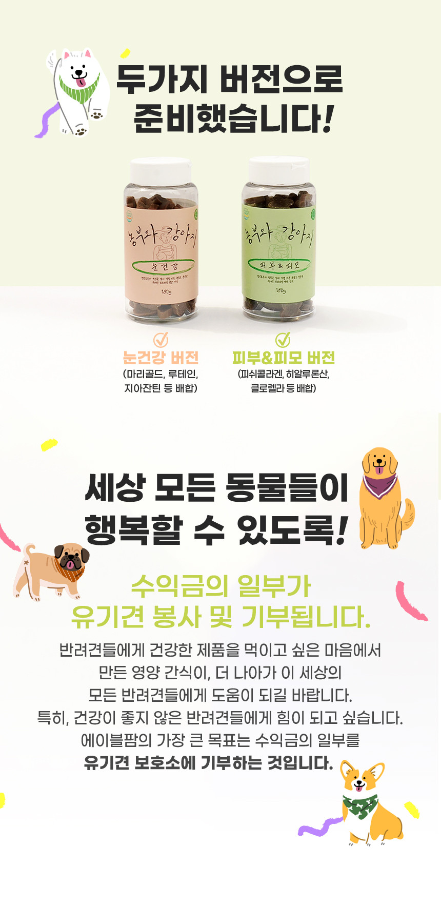 KakaoTalk_20241022_142252932.jpg