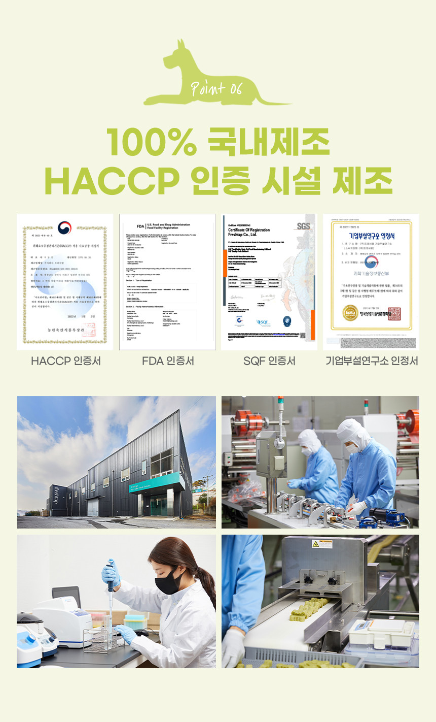 KakaoTalk_20241022_142247309.jpg