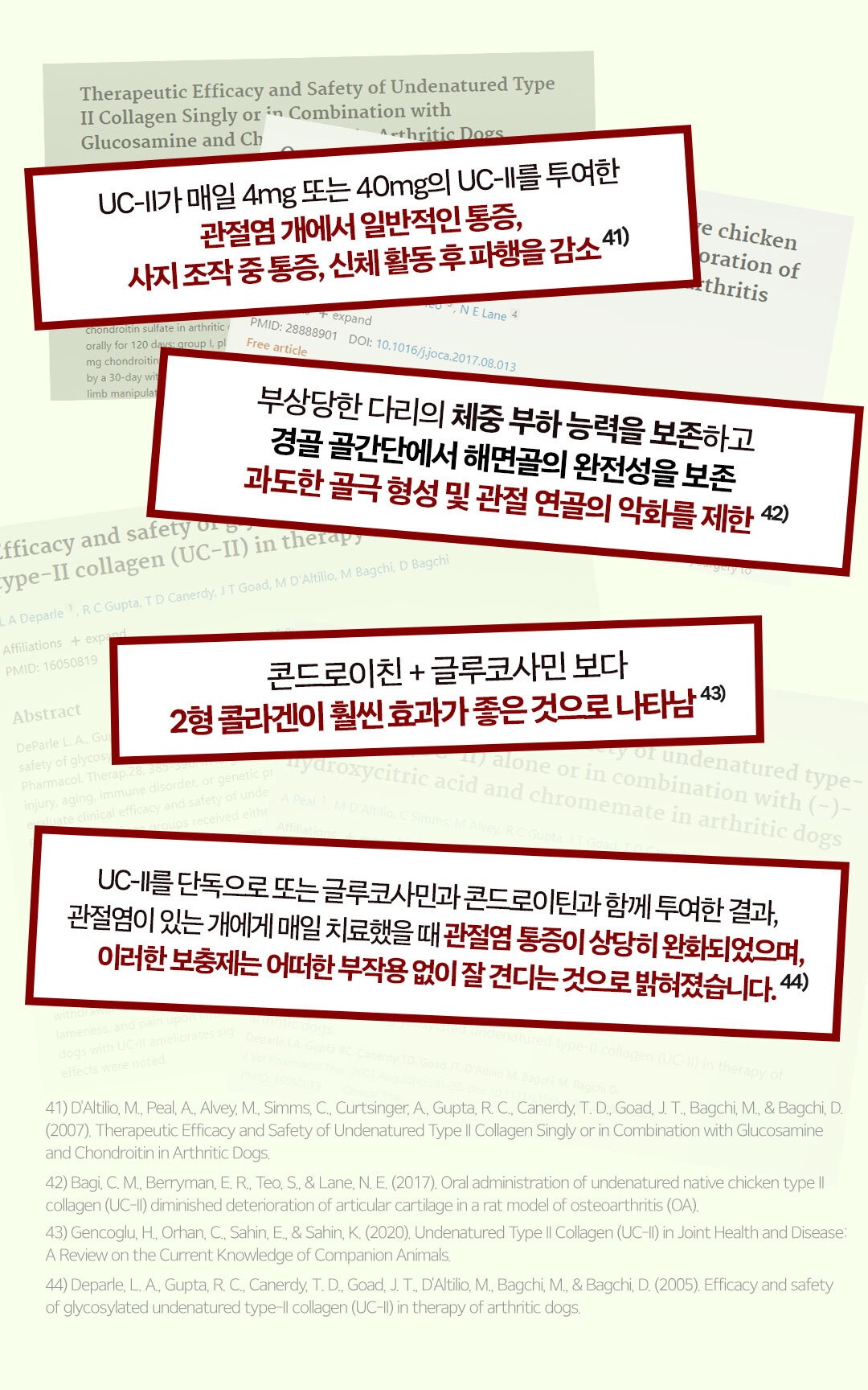 allinjump_detail24.jpg