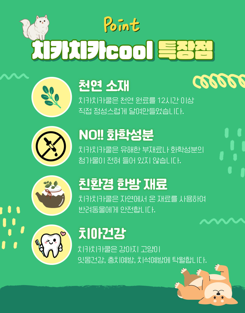 KakaoTalk_20250521_161648992.jpg