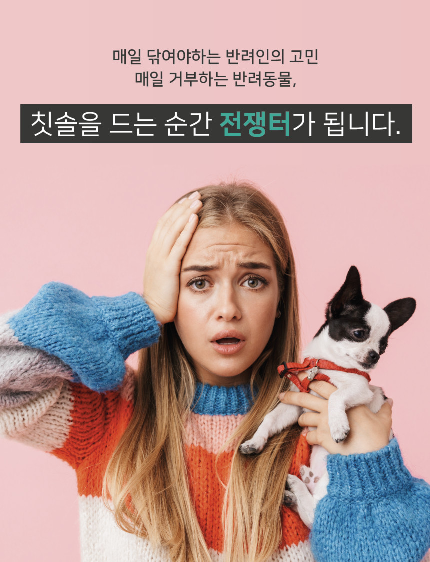 KakaoTalk_20250521_161856542.jpg