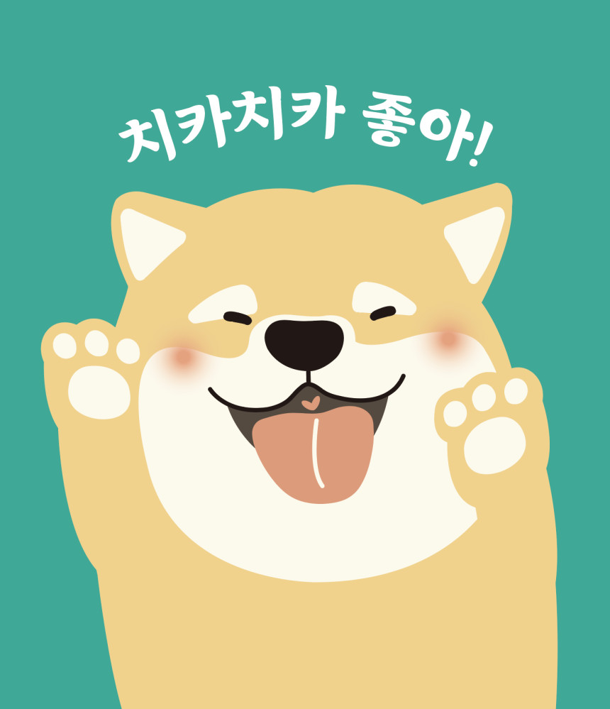 KakaoTalk_20250521_161918062.jpg