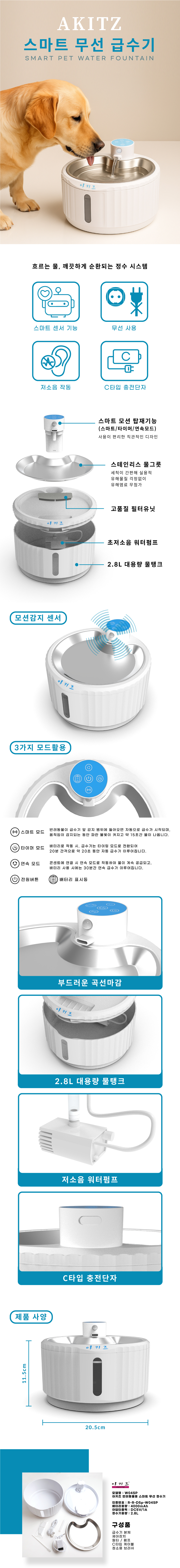 댕댕뷰_상세.jpg